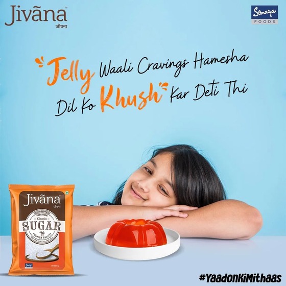Jelly recipe with Jivana Sugar